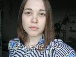 AmandaBacker