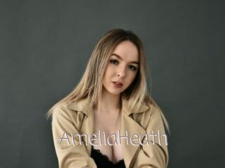 AmeliaHeath