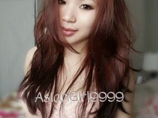 AsianGirl9999