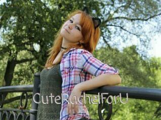 CuteRachelForU