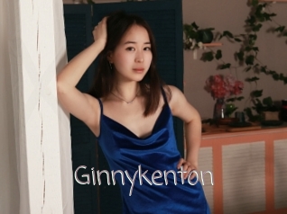 Ginnykenton