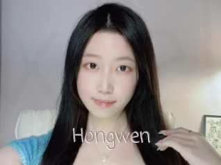 Hongwen