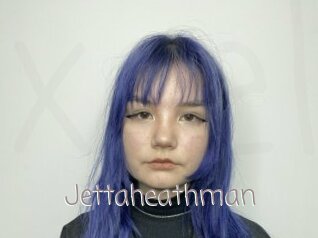 Jettaheathman