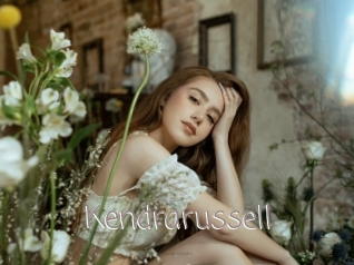 Kendrarussell