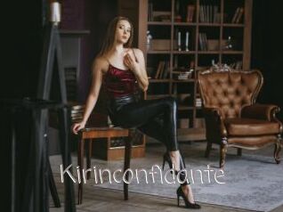 Kirinconfidante