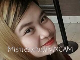 MistressAudryINCAM
