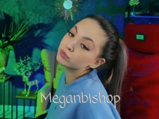 Meganbishop