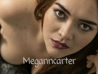 Meganncarter
