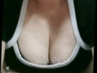 Mei_99