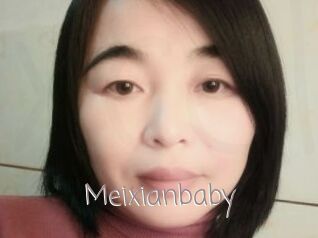Meixianbaby