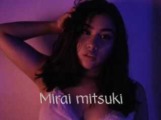 Mirai_mitsuki