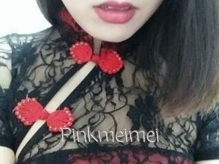 Pink_meimei