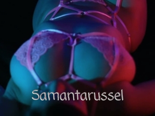 Samantarussel