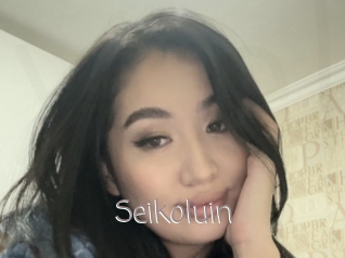 Seikoluin