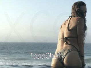 Tooo0hot