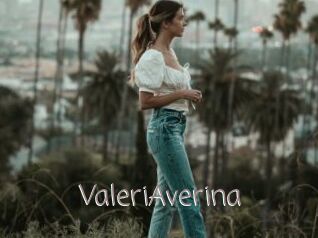 ValeriAverina