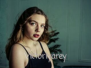 Victoriyarey