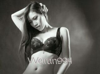 Weiran994