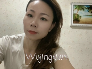 Wujingxian